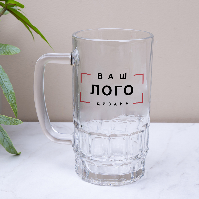 Кружка для пива с логотипом
